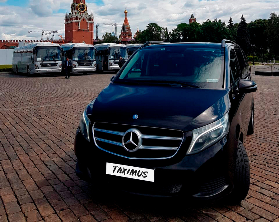 Экскурсии по Москве на минивэне комфорт класса от компании Taximus - фото 5